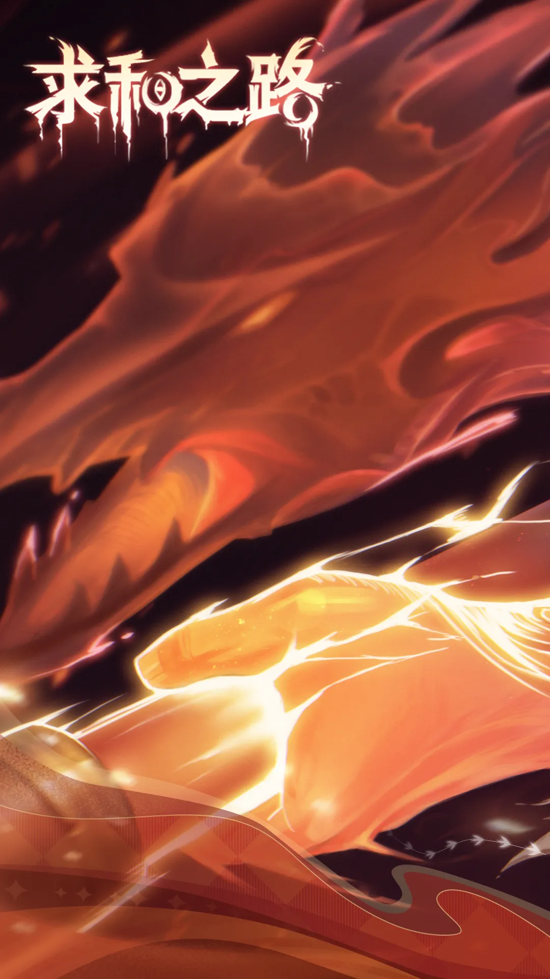 ���֮·2026���ذ�װv1.0.1 �ֻ����ͼ