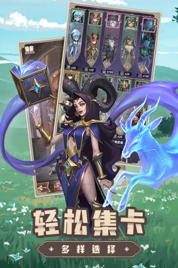 ���֮·2026���ذ�װ