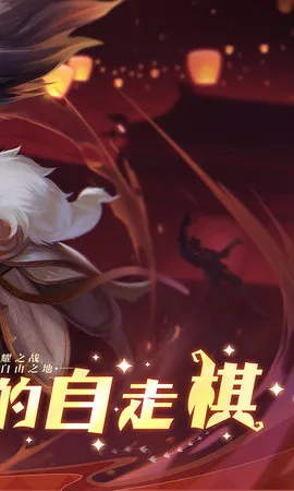 ���֮·2026���ذ�װv1.0.1 �ֻ����ͼ