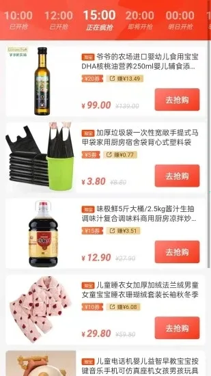 ��ţ����v1.0.0 ��Ѱ��ͼ