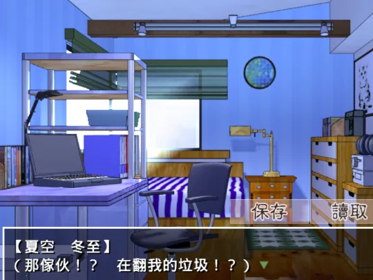 带你下地狱病娇凶娘 带你下地狱病娇凶娘