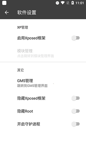 �ں������v2.2.0 ��Ѱ��ͼ