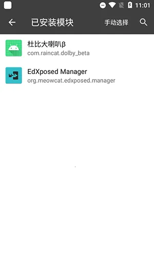 �ں������v2.2.0 ��Ѱ��ͼ