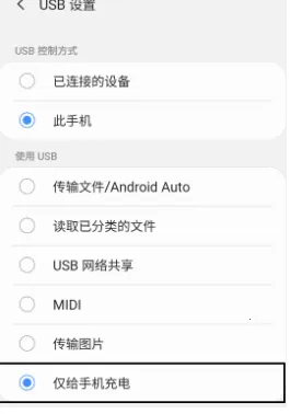 小鸡游戏世界2026下载安装 小鸡游戏世界2026下载安装