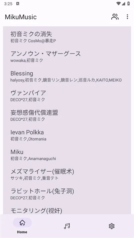 miku musicv1.3 �ٷ������ͼ