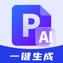 PPT����ai2026���°汾v1.0.0 �ֻ���
