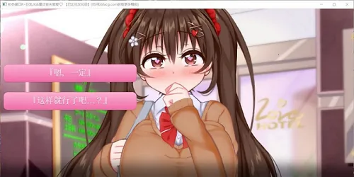 初冬暖阳 初冬暖阳