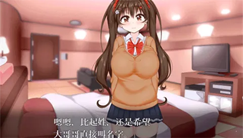 ����ů��v1.0 �ֻ����ͼ