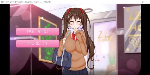 初冬暖阳 初冬暖阳