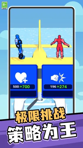 奇幻英雄安卓版手机版 奇幻英雄安卓版手机版