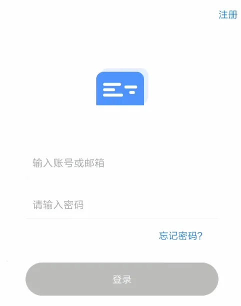 弹幕记忆2026官方正版 弹幕记忆2026官方正版