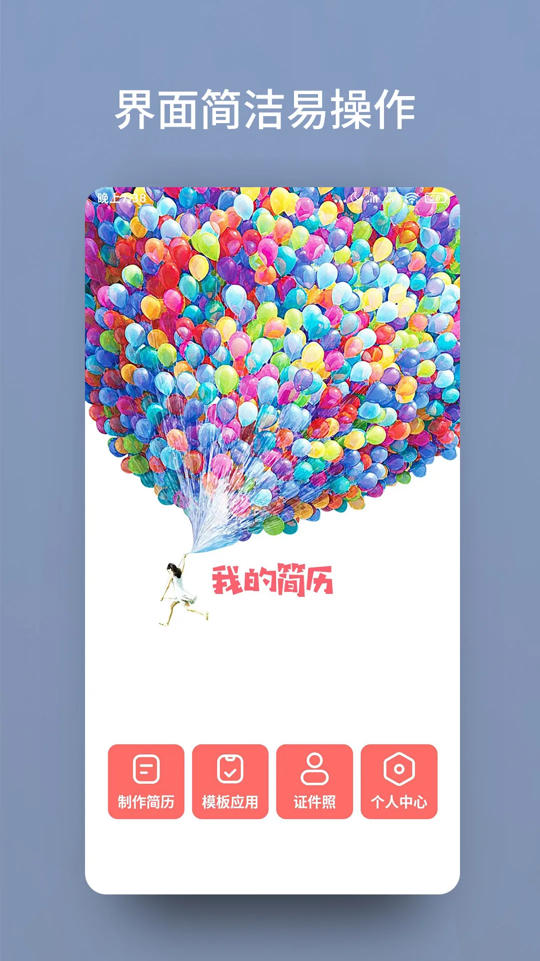 ���˼���ģ������v1.0.22 ��Ѱ��ͼ