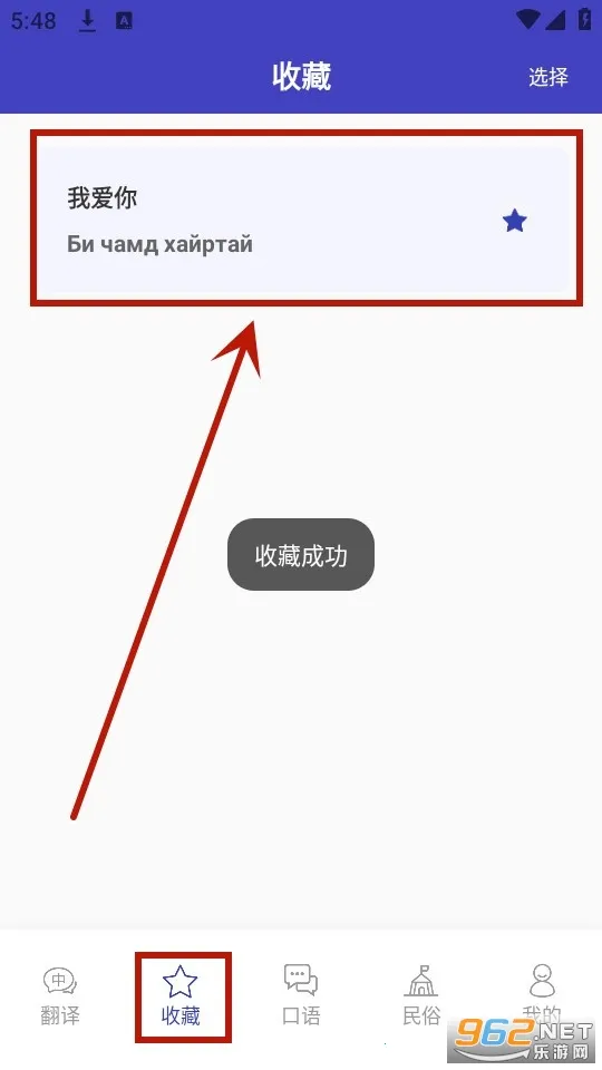 ���﷭���