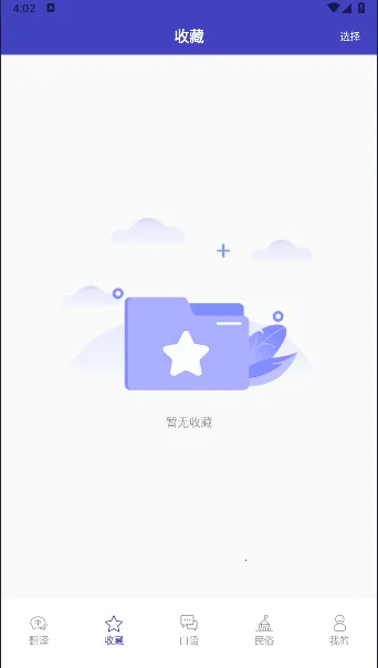 ���﷭���