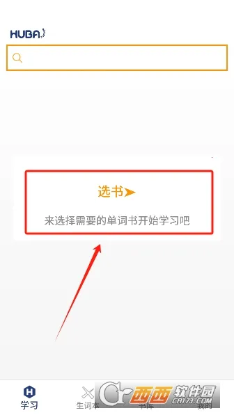 ���Դʻ�v1.0.19 ��׿���ͼ