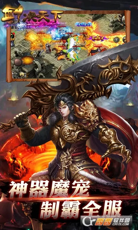 ��������2026���°汾v1.0.1 �ٷ������ͼ