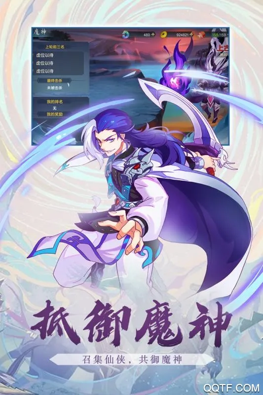 ��������2026���°汾v1.0.1 �ٷ������ͼ