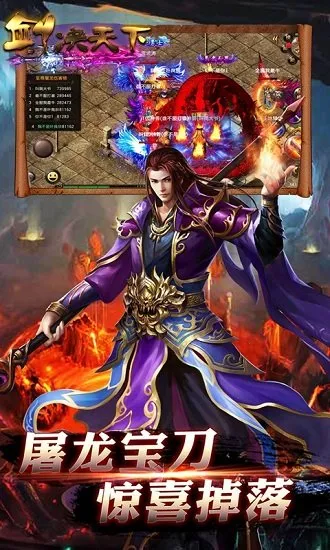 ��������2026���°汾v1.0.1 �ٷ������ͼ