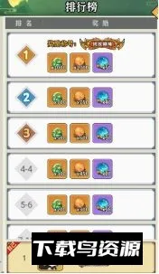 剑决天下2026最新版本 剑决天下2026最新版本