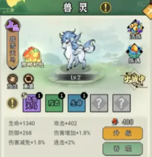 剑决天下2026最新版本 剑决天下2026最新版本