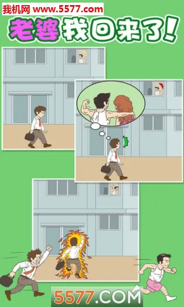 �����һ�����v2.6.0 ��׿���ͼ