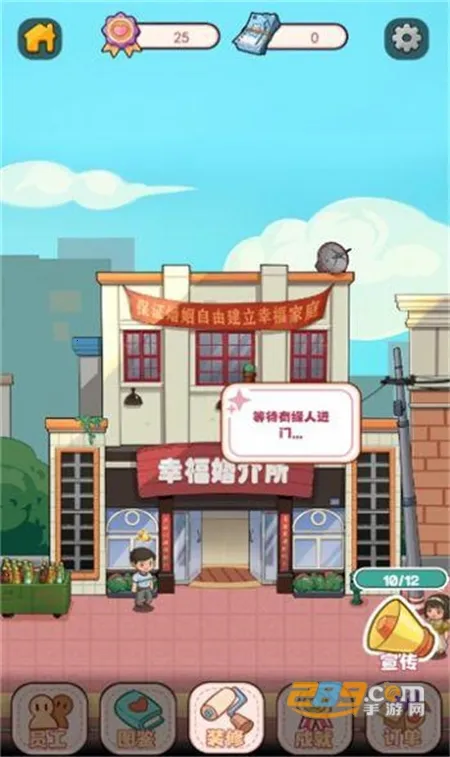 �Ҹ������2026���°汾v1.0.2 �ٷ������ͼ