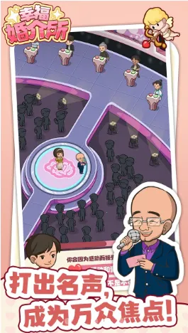 �Ҹ������2026���°汾v1.0.2 �ٷ������ͼ