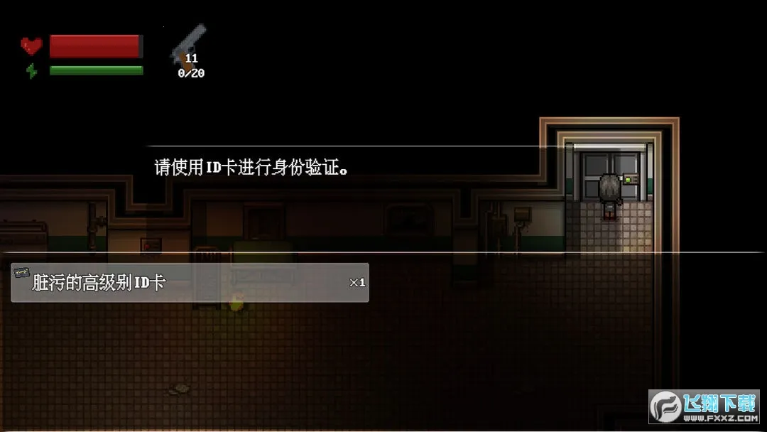 ĩ�ռ���aw�ƻ�v1.0 ��Ѱ��ͼ