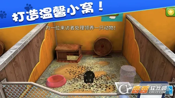 �ҵĶ�������2026�ٷ�����v1.0.1 �ٷ������ͼ