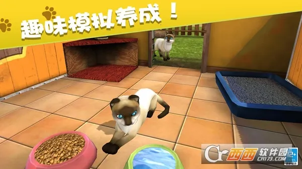 �ҵĶ�������2026�ٷ�����v1.0.1 �ٷ������ͼ