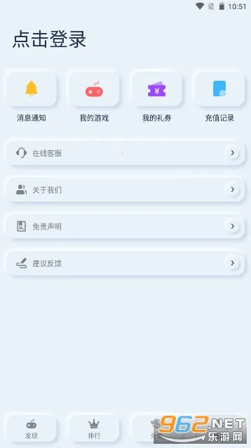 aoe���κ���ƽ̨v1.5.8.15 ��Ѱ��ͼ