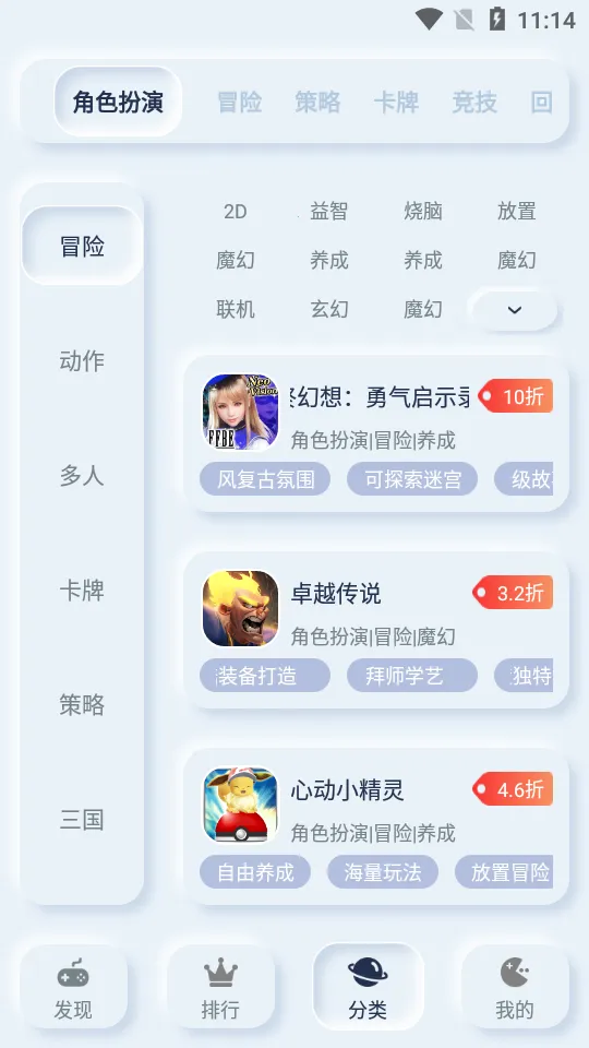 aoe���κ���ƽ̨v1.5.8.15 ��Ѱ��ͼ