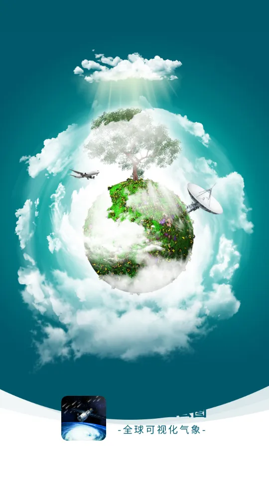 ��֪������ͼ2026���ذ�װv1.4.0 ��׿���ͼ