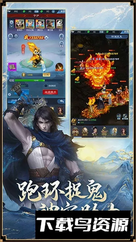 �����ι�������v1.1.341 ��Ѱ��ͼ