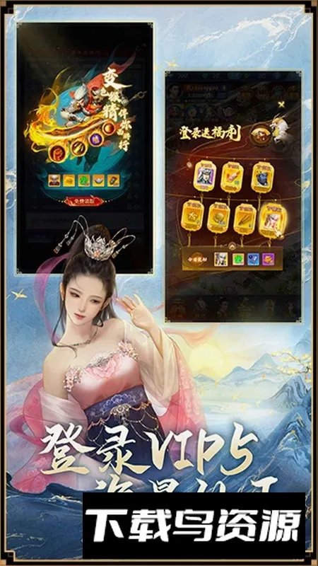 �����ι�������v1.1.341 ��Ѱ��ͼ