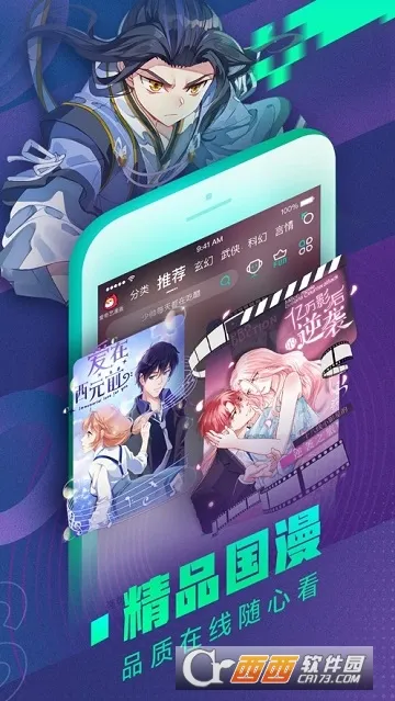 ����������v5.9.6 ��׿���ͼ