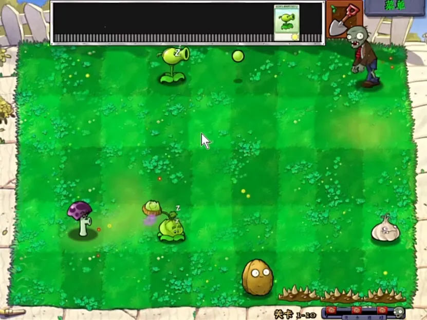 ֲ���ս��ʬ��С��֮��v1.01 ��Ѱ��ͼ