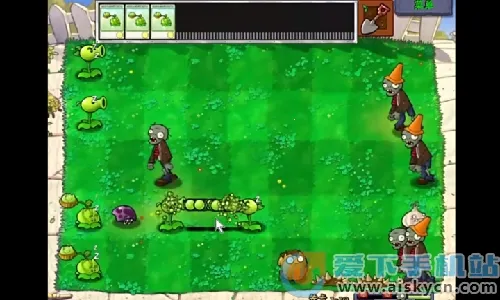 ֲ���ս��ʬ��С��֮��v1.01 ��Ѱ��ͼ