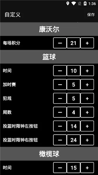 ����Ƿ���v1.8.14 ��Ѱ��ͼ