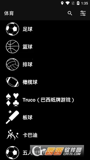 ����Ƿ���v1.8.14 ��Ѱ��ͼ