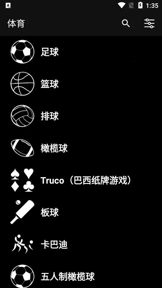 ����Ƿ���v1.8.14 ��Ѱ��ͼ