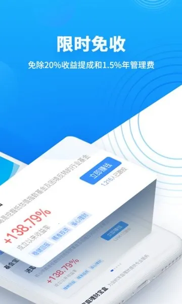 ������߱������ֻ���v6.1.46.0318 ��Ѱ��ͼ