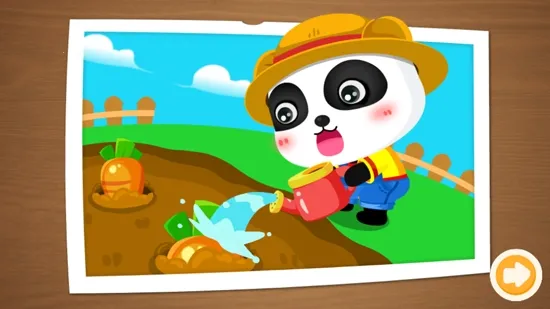 奇妙数字农场 奇妙数字农场