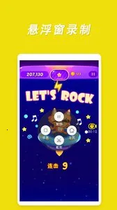 ¼�����ְ�׿���ֻ���v4.6.4 ��׿���ͼ