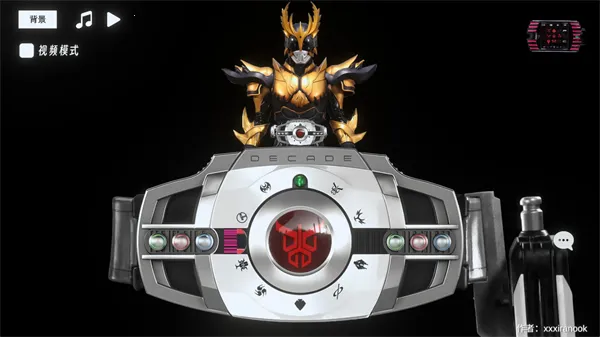 帝骑腰带 帝骑腰带