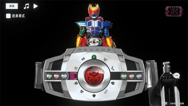 帝骑腰带 帝骑腰带