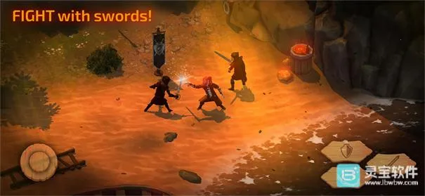 刀剑竞技场2 刀剑竞技场2