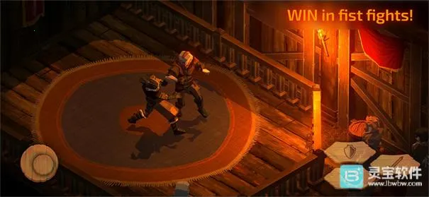 刀剑竞技场2 刀剑竞技场2