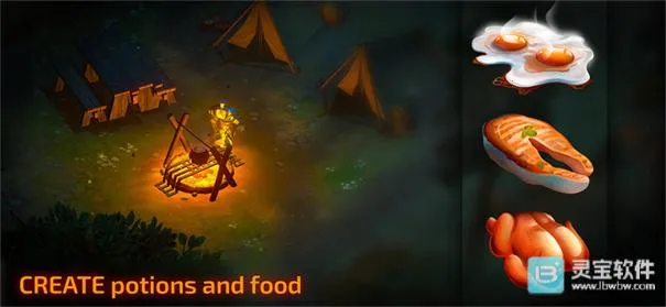 刀剑竞技场2 刀剑竞技场2