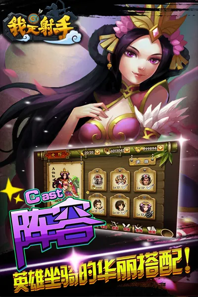 ��������v1.0 �ֻ����ͼ